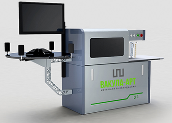 Бортогиби від Вакула-Арт — обладнання, яке формує ідеальні об’ємні літери