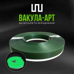 Пластик для виготовлення об'ємних літер