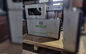 Верстат для гибки