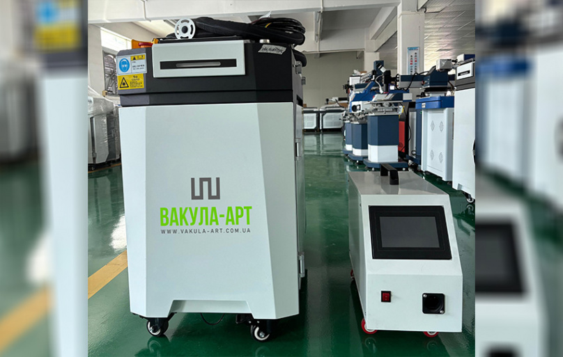 Зварка для реклами